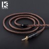 NEX KBEAR Detachable Upgrade Oxygen free copper Earphone Cable, 16
