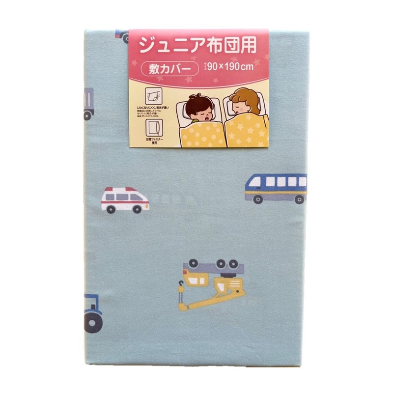 Tadashi Itosho Junior Futon Cover, Car, Blue, 35.4 x 74.8