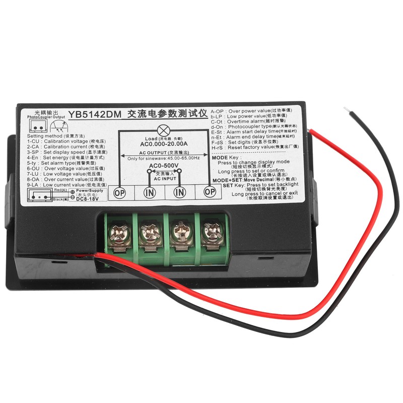 YB5142DM 0-500V Intelligent Digital LCD Display AC Voltage Current Tester