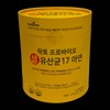 Meditree Large Capacity Whole Family Lactobacillus Lacto Probio Live Lactobacillus