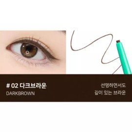 Deja View Hatto Mugi 데자뷰 아이라이너 펜슬 워터프루프 다크브라운 X2개 Dejavoo Eyeliner Pencil Waterproof Dark Brown X2 Pieces
