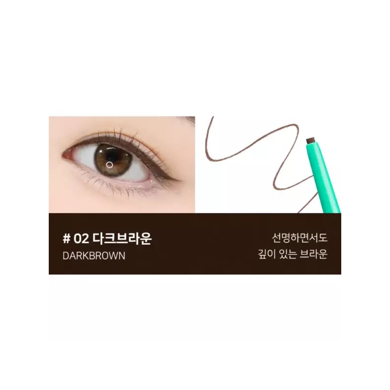 Deja View Hatto Mugi 데자뷰 아이라이너 펜슬 워터프루프 다크브라운 X2개
