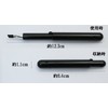 PS-02 Sliding Eyebrow Brush, Made in Japan