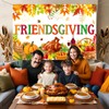 friendsgiving banner