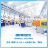Canon Compatible Ink Refill (BK/C/M/Y), BC-310/311, BC-340/341, BC-345/346, BC-360/361, BC-365,