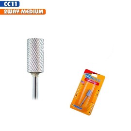 Medicool Silver Carbide Large Two-Way Barrel Bits for Nails 1/8" | TWS*CC11F