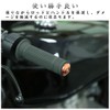 SAMCOS Steering Wheel Bar End Cap for Motorcycles Bike Non-Slip