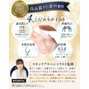 【Professional Beauty Expert-Curated】Wrinkle Fit Wrinkle Smoothing Tape Large Capacity for