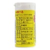 Spring Uchchi Grain, 120 Tablets x 2 Piece Set
