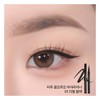 Forencos Tattoo All Proof Eyeliner 4colors 03 Ash Brown /