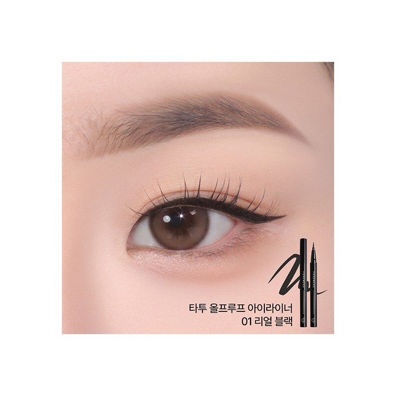 Forencos Tattoo All Proof Eyeliner 4colors 03 Ash Brown /