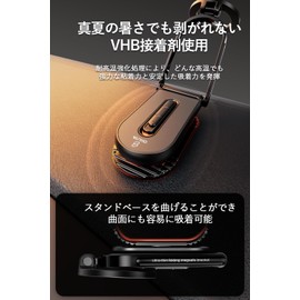 OKUTA Car Halter, Smartphone Stand, Folding Magnetic Sheet, 360° Rotation, Smartphone Stand, Angle Adjustment, Lightweight, Height Adjustment, Stylish