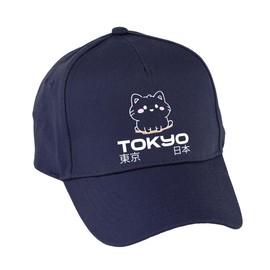 Hippowarehouse Tokyo Cat Premium Printed 5 Panel Baseball Cap hat OneSize Adults Navy