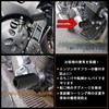 Engine Guard Protector Slider for Motorcycle Motorcycle Yamaha FZ1 FAZER