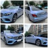 ATMOMO Charming Pearl Blue and Gray Glossy Chameleon Vinyl Wrap