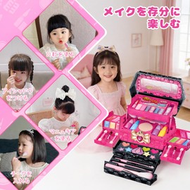 Makeup Set, Girls, Makeup Set, Toys, Children, Princess Toy, Kids, Pretend Play, Cosmetic Set, Elementary School Students, 6, 7, 8, 9, 10, 11, 12 Years, Girls Gift, Children's Day, Birthday, Christmas Gift (Rose Red)