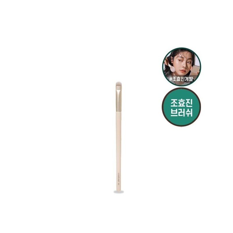 Etude Shadow Shading Brush 03 Eye Brush / 그림자쉐딩 브러쉬
