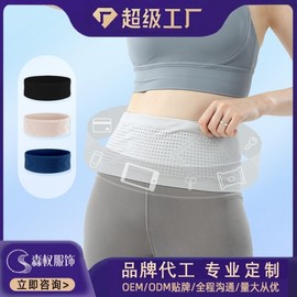 Unisex Ultralight Multifunctional Running Belt with Hidden Pockets for Marathon and Outdoor Exercise Unisex M (Circumference 64cm)/Yb01 Gray 10ea