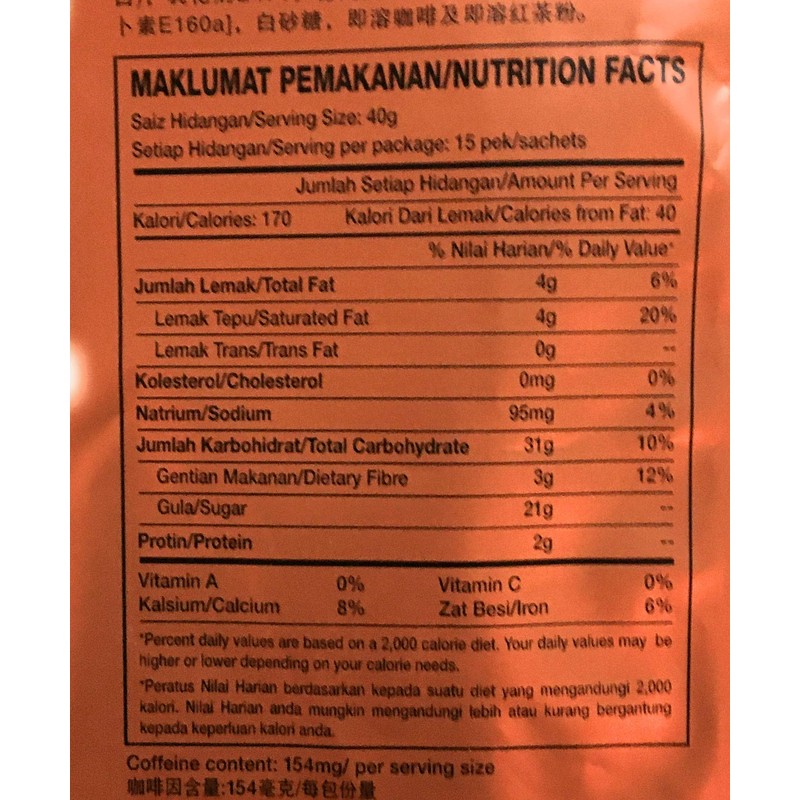 Aik Cheong Teh Tarik Milk Tea Beverage (15 Sachetsx40g)