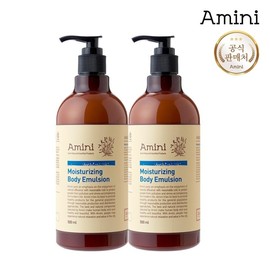 Amini Amini Moisturizing Body Emulsion 500ml x 2 / 아미니 아미니 모이스처라이징 바디에멀젼500ml 2개