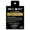 Tentstar MBG Nose Cut Wax 12 Count