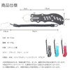 GoodsLand GD-FISHGRP-BL (3 Colors) One-Touch Fish Catcher Fish Grip Fishing