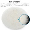 WFGKPXC Wool Buff, Car Polishing, Durable, Smooth, Car Washing, Protection,