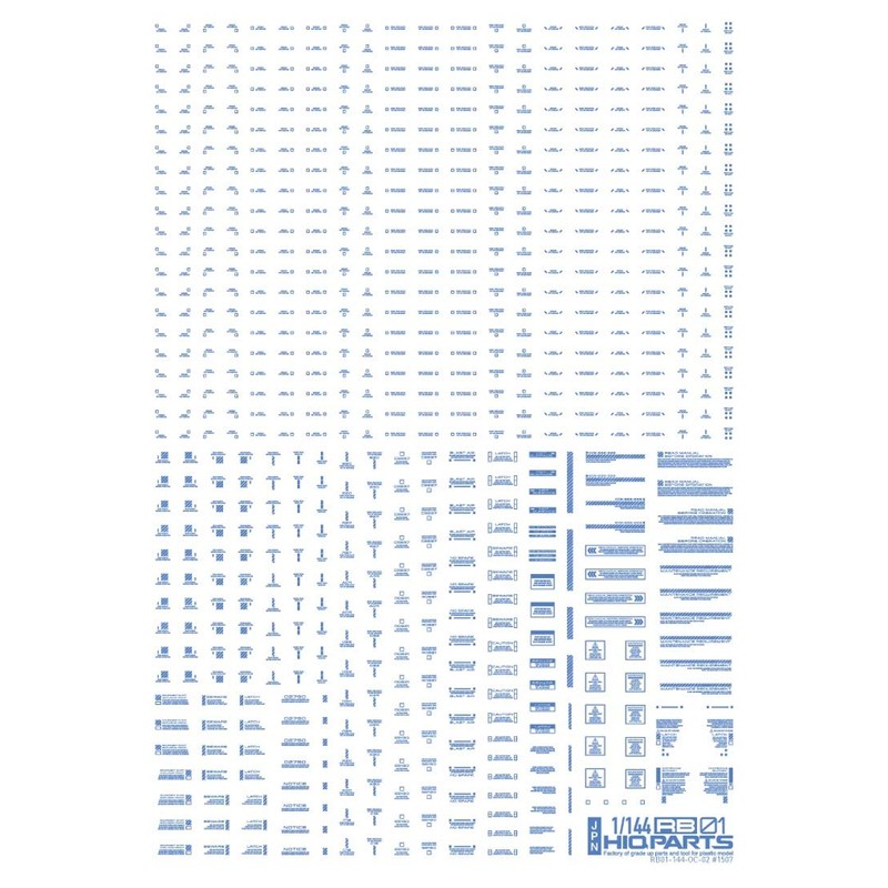 Haikyu Parts RB01-144BLU 1/144 RB01 Cotion Decal, One Color Blue,