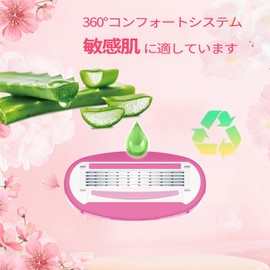 COVIK Mini Razor Replacement Blade for Women Travel Razor for Shaving 5 Blades Ladies Razor Replacement Blades (4 Replacement Blades + Storage Bag)