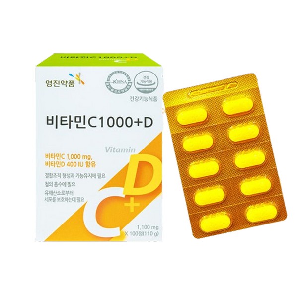 Youngjin Pharmaceutical Vitamin C Plus D 100 tablets / 영진약품 비타민C 플러스D 100정