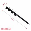 High Carbon Steel Garden Auger Drill Bit for Planting, 8