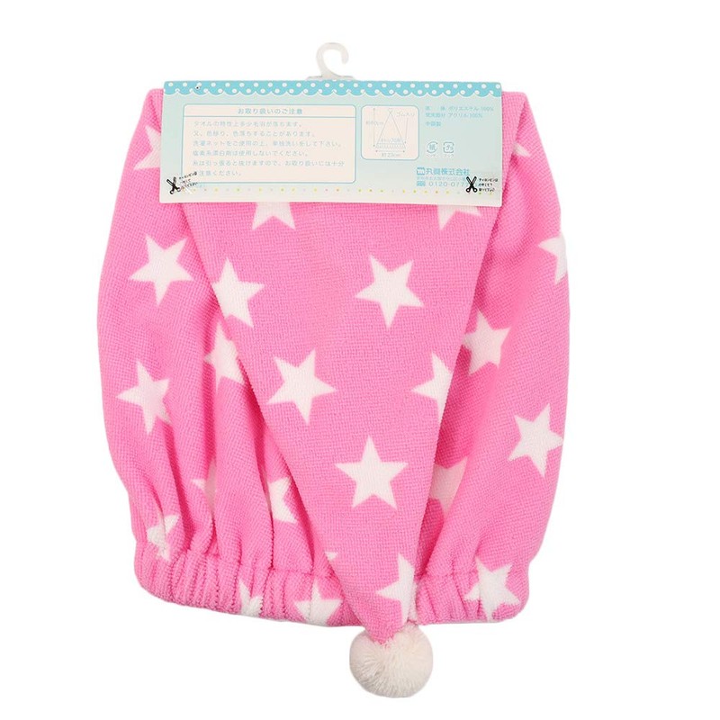 Marushin 0135003200 Cap Towel, Star Dot Pink, Width 9.1 x