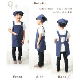 ON NISHIKI Kids Apron for Kids, 3-Piece Set (Apron, Triangular Band, Drawstring Bag), 100% Cotton, Skin-friendly, Thin, Boys, Girls, Includes Pockets, 39.4 inches (100 cm), 43.3 inches (110 cm), 47.2