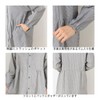 Kurume Woven Apron with Front Button, Japanese Pattern -