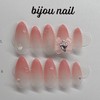 ❤️Exploding in popularity❤️ Waterdrop Peach Fudge Handmade Nail Tips -