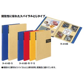コクヨ ファイル スクラップブック スパイラルとじ 固定式 A4 40枚 青 ラ-410B
