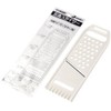 Echo Metal Trivet Slicer 0328-170