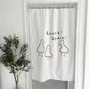 Door Curtain Cute Decorative Cartoon Doorway Divider Cloth for Bedroom