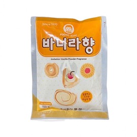 Pungjeon Food Vanilla Bean Powder, Vanilla Flavor Powder for Home Baking, 150g Baking 4ea