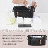 KASSAI Baby Stroller Bag, Multi-Storage, Lightweight, 6.3 oz (180 g),