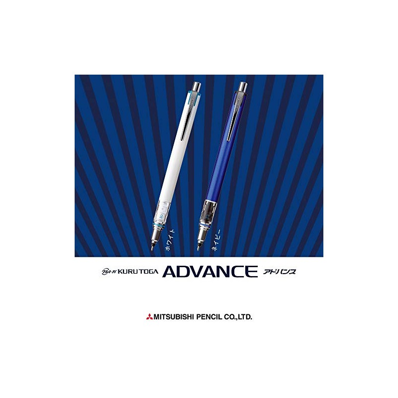 Uni - Lápiz mecánico Kuru Toga Advance, 0,7 mm, blanco