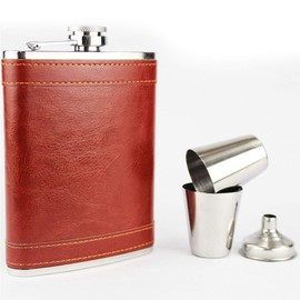 Prime Homewares Hip Flask Gift Set 8oz Leather Hip Flask with 2 Cups and Funnel Set (Rust Set)