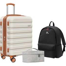 Zebra 20" Expandable Carry-On Luggage Set with TSA Lock, Lightweight Hardshell Suitcase with Spinner Wheels, PC+ABS Durable Checked Luggage, Bonus Travel Backpack & Cosmetic Makeup Bag, White-Brown