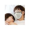 Ion Plus 이온플러스 수면가습마스크 2개세트 숨쉬기편한 저자극 항바이러스 IonPlus Sleep