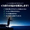 RIZES Fishing Lure, Squid, Canna, Octopus, Needle, Bait Tree, Fix,