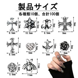 Punk Nail Art Charms, 10 Types, 100 Pieces, Nail Parts, Nail Decoration, 3D Shape, Metal Parts, Punk Style, Rivets, Decorative Parts, Vintage Cross, Crest, Nail Design, Supplies, DIY Craft