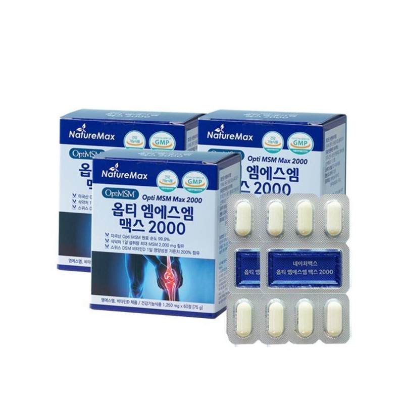 Nature Max Opti MSM MSM Max 2000 60 tablets, 3