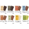 Cafe Tasse Mini Tablets Assorted 20 Pages 6.3 oz (180