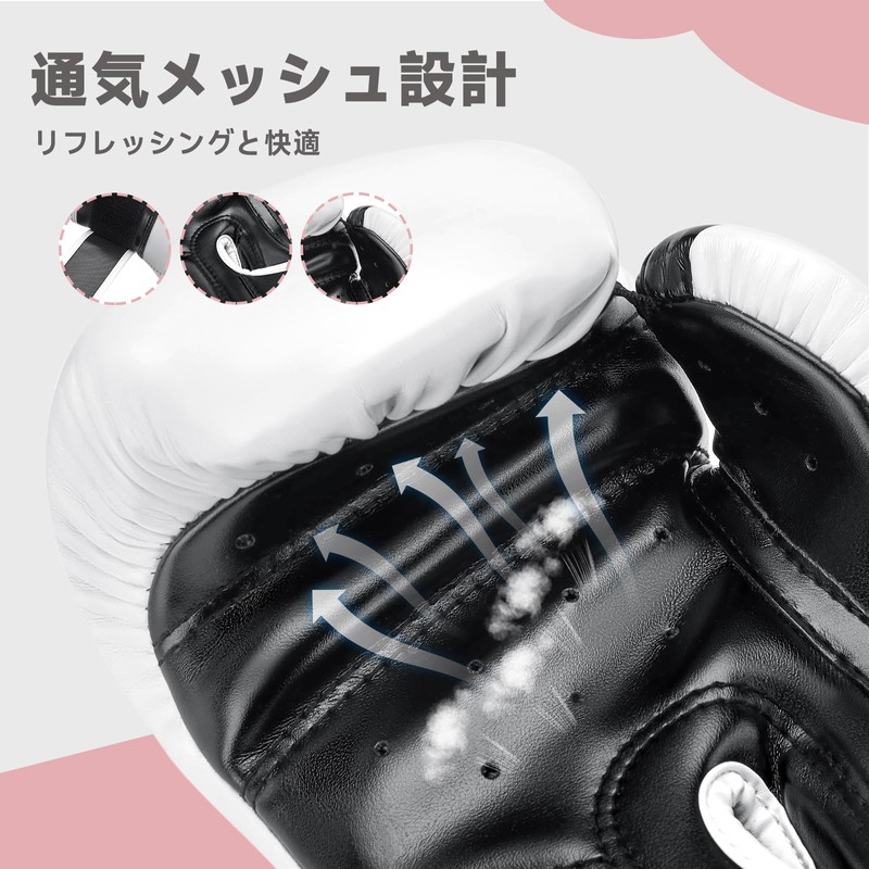 FIVING Boxing Gloves for Kids, 4oz, 6oz (White, 6OZ)