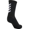 hummel Unisex Hmlessential Training Socks Training Sock